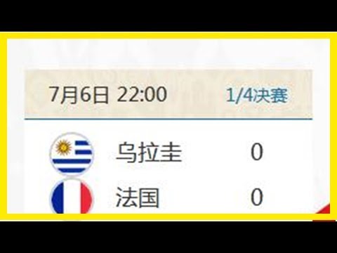 中超首战深,度解析,朱辰杰伤病,2026世界杯下注平台,世界杯下注,足球投注,体育博彩,世界杯平台,下注指南,2026世界杯,线上博彩