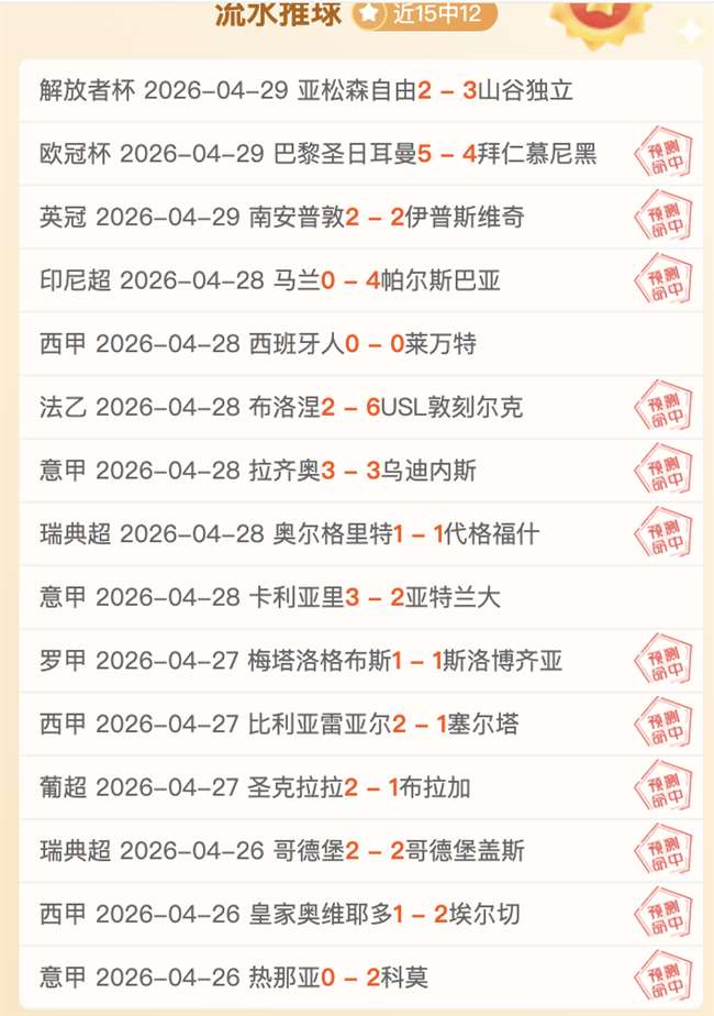 智慧引领,双结合,奠定我国辉,2026世界杯下注平台,世界杯下注,足球投注,体育博彩,世界杯平台,下注指南,2026世界杯,线上博彩