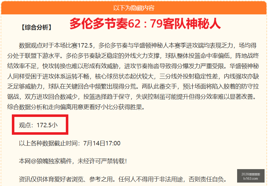 世界杯下注,平台,2026世界杯下注平台,2026世界杯下注平台,世界杯下注,足球投注,体育博彩,世界杯平台,下注指南,2026世界杯,线上博彩