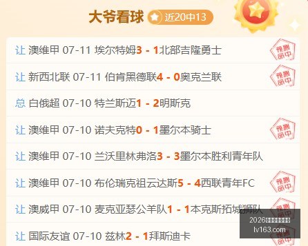 世界杯下注,平台,2026世界杯下注平台,2026世界杯下注平台,世界杯下注,足球投注,体育博彩,世界杯平台,下注指南,2026世界杯,线上博彩