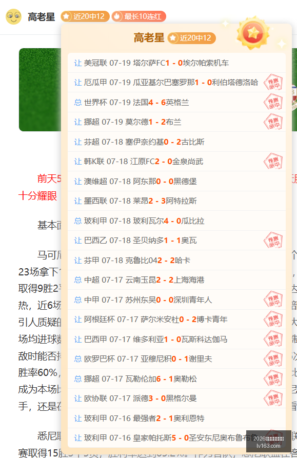 世界杯下注,平台,2026世界杯下注平台,2026世界杯下注平台,世界杯下注,足球投注,体育博彩,世界杯平台,下注指南,2026世界杯,线上博彩