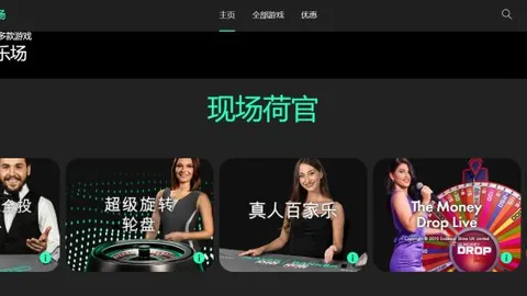 阿莱格里成米兰复兴关键人物，助力莱奥绽放光彩