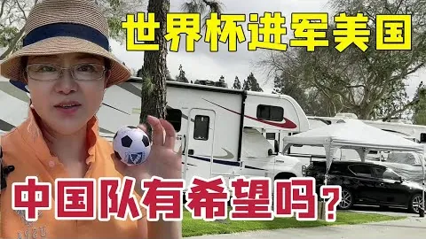 欧国联回顾：姆巴佩遗憾，C罗遭遇挑战，德国逆袭西班牙平局