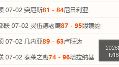 父母情动：恩里克在活动上深情讲述，人生楷模故事引人落泪