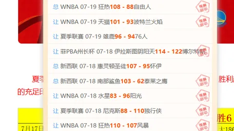 2026世界杯下注平台 104554 6